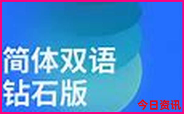 云南十大古城排名